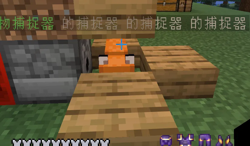 玩家截圖