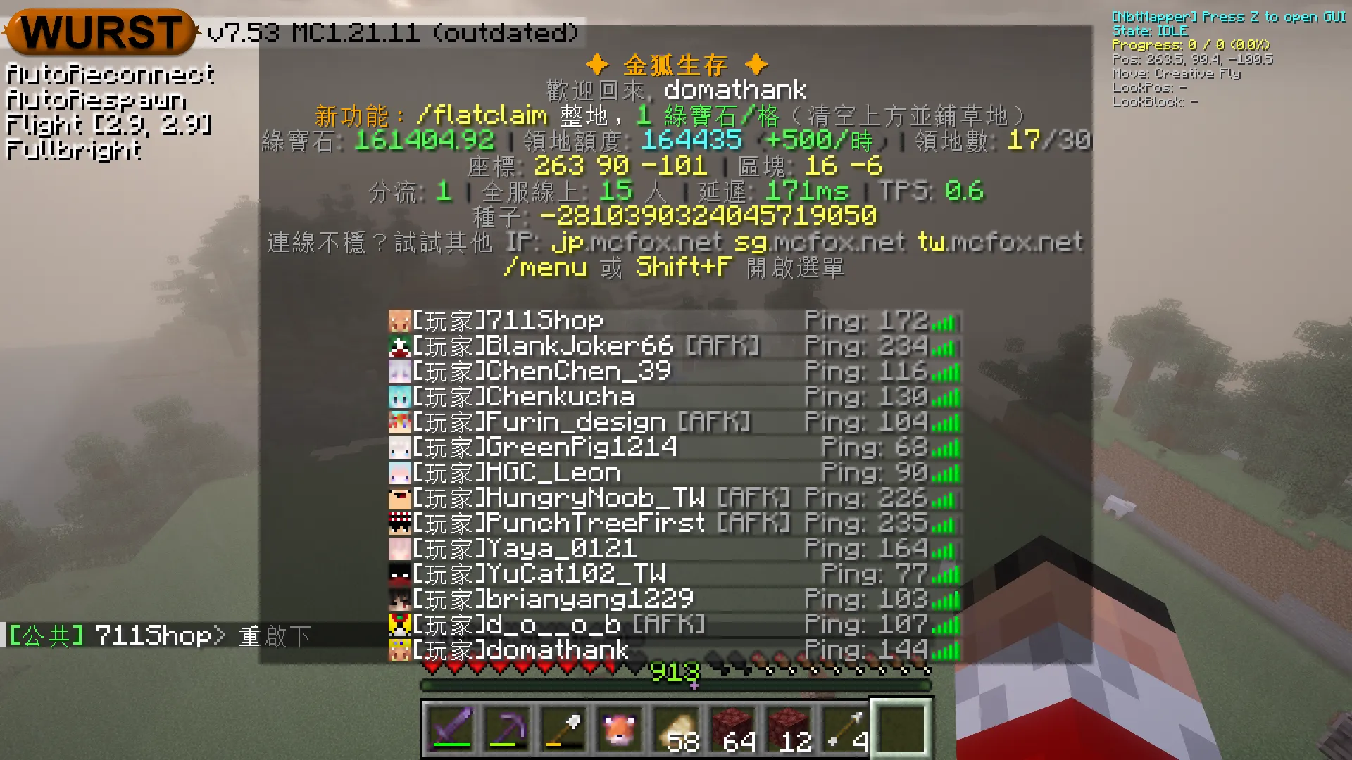 m/4m031l3hjp6